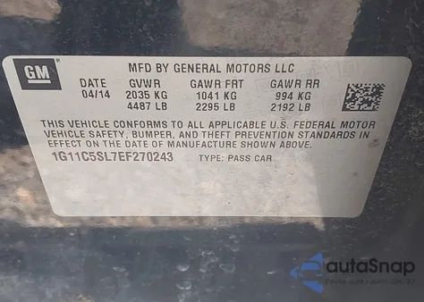 2014 Chevrolet Malibu 1Lt из США, поврежденный, VIN 1G11C5SL7EF270243